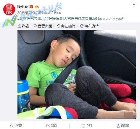 张家口新闻联播回放10月21号,张家口新闻台