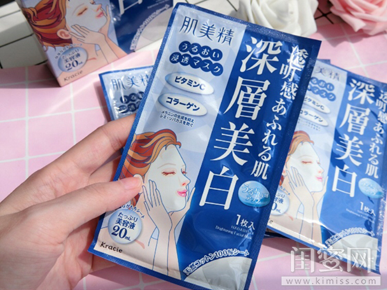 面对“多事之秋”，你的白嫩我来负责