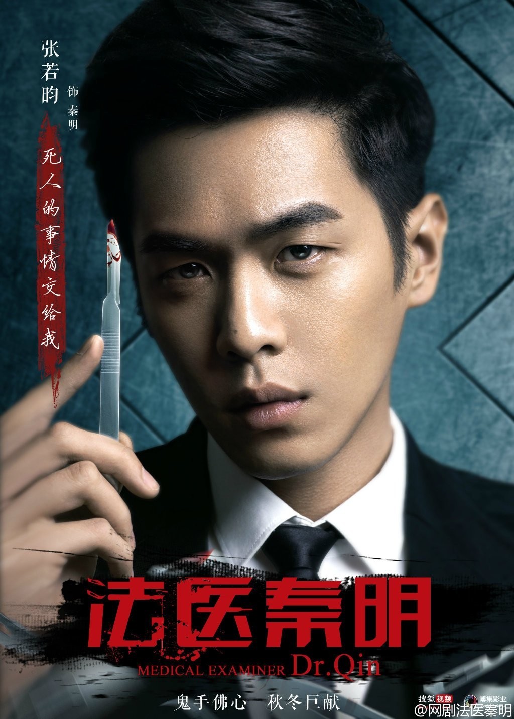 被问800次的头发蓬松教程速速get,给tony老师定型刘海