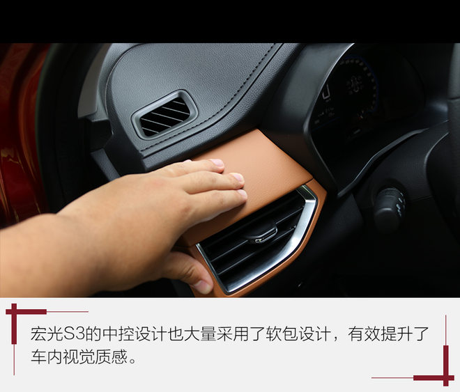 空间大性价比高的五菱车,空间最好的7座suv车型有哪些