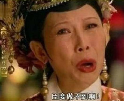 司马老贼直播为什么不说话,司马老贼直播最新消息