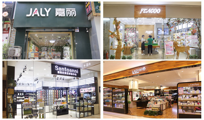 西安化妆品店排名前十名,西安哪家的美妆店好