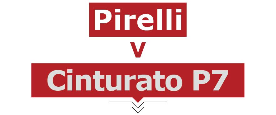 倍耐力cinturatop7怎么区分一代二代,cinturatop7轮胎好吗