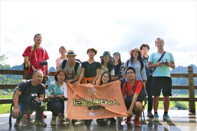 贵州旅游黔西南,贵州了不起的地方