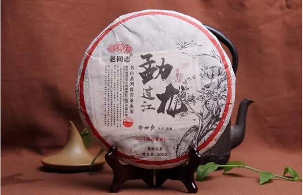 老同志普洱茶哪一款性价比最高,大益普洱茶和老同志普洱茶