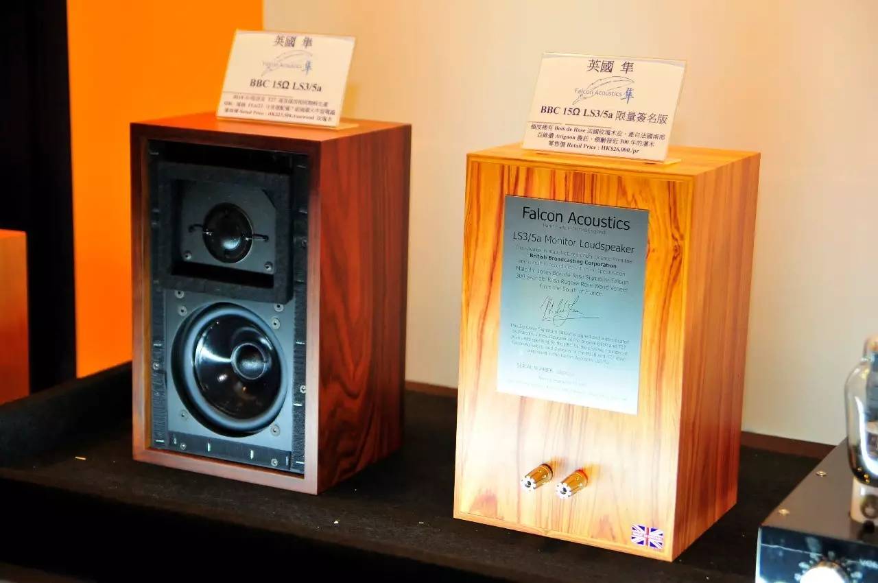 香港高级音响展,2011年香港高级视听展