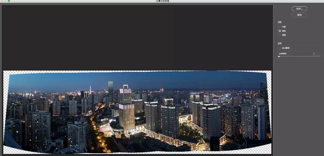 不会拍全景?前期+后期一步一讲,让你攻克全景拍摄技法