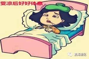 你的脾胃虚弱吗,你的肠胃