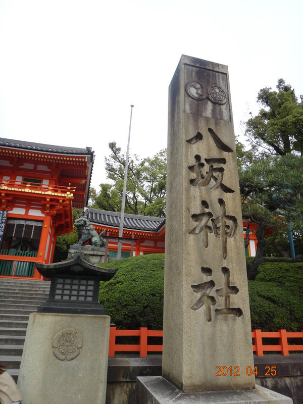 日本7天自由行跟团,日本7天自由行大约需要多少钱