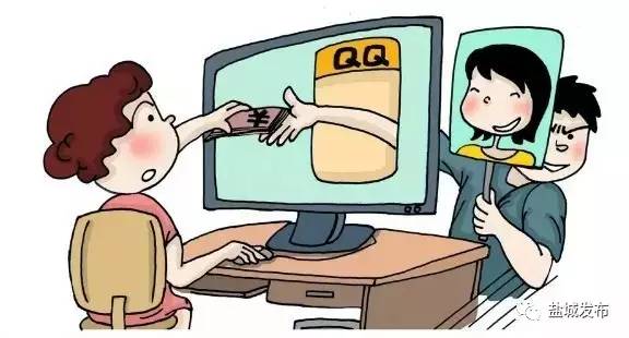 「提醒」看上三分钟，能省好几万！盐城人，这本“秘籍”你值得拥有！