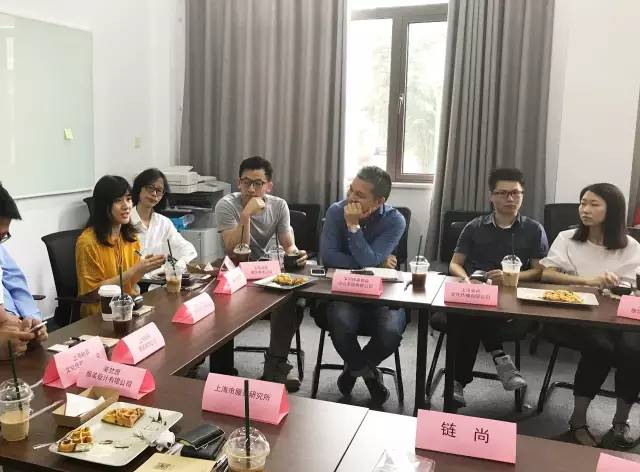 「创业在长宁创业孵化基地联盟活动」尚创汇·设计师沙龙第11期“服装设计风格品牌文化内涵”探索微论坛成功举办