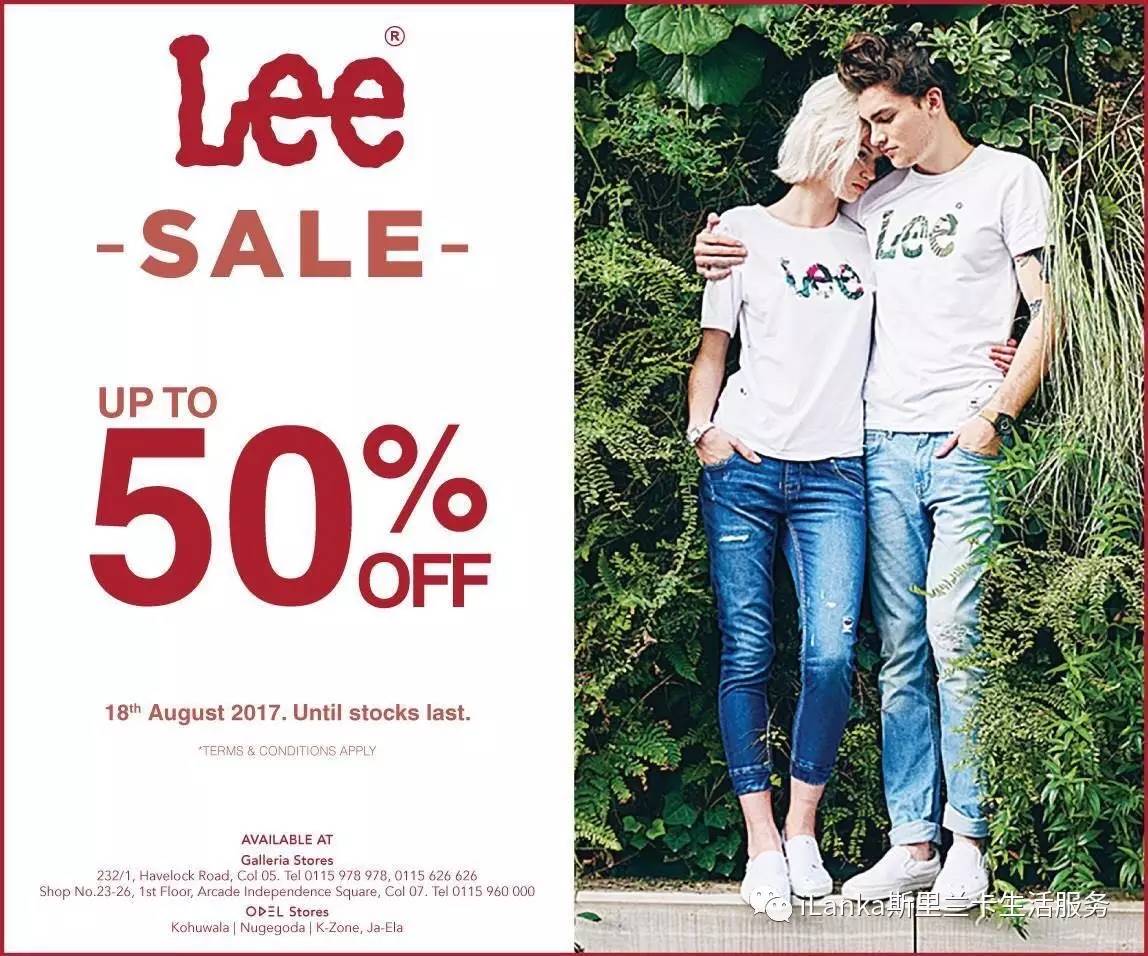 tommyhilfiger上海店,兰卡购物折扣