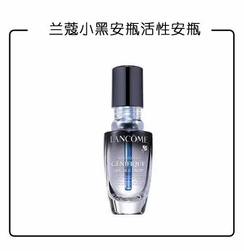 如果扶摇皇后在古代搞代购，丽姬如懿会“剁手”哪些美妆神器？