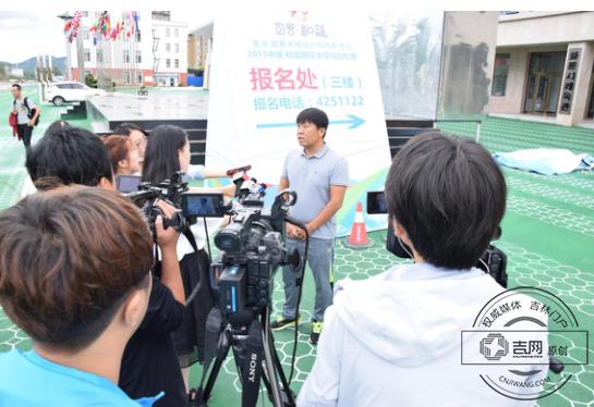 中国半程马拉松赛事日程,2023年和龙国际半程马拉松开幕式