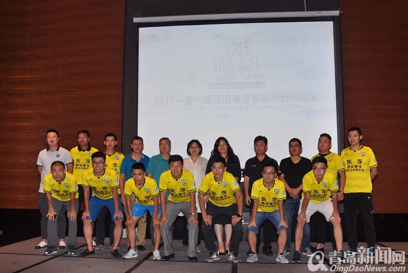 内蒙古旅游鄂尔多斯攻略,鄂尔多斯2023旅游推荐