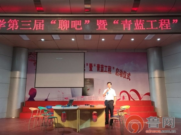 鑫昌路小学2020届,鑫昌路小学开幕仪式