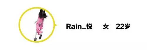 被戴绿帽怎么办,是选择原谅她还是原谅她?|明姐带带我