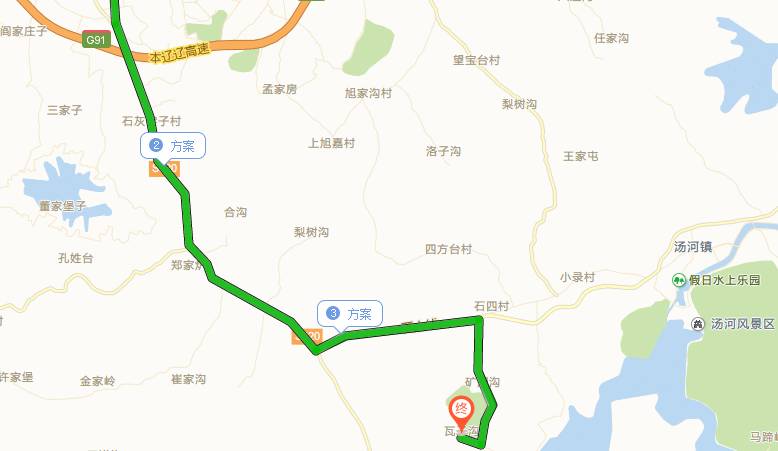 弓长岭风景的视频,弓长岭区夜景