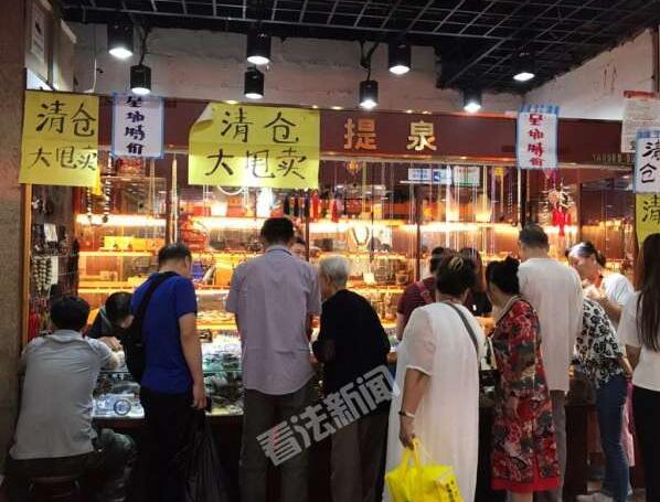 万通破产清算,万通市场关门了吗