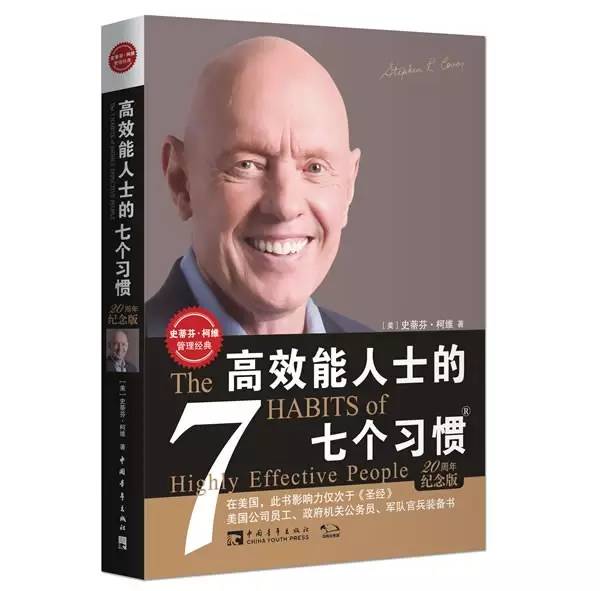 口袋里的钱不增反减，你真的知道该怎么投资理财吗？（赠电子书）