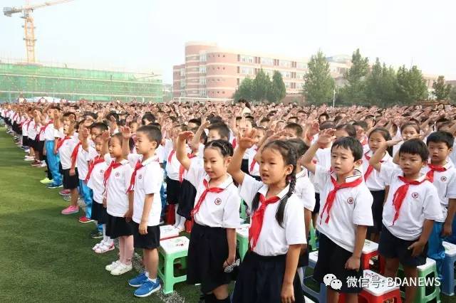 北京亦庄教育水平,亦庄教育新政策