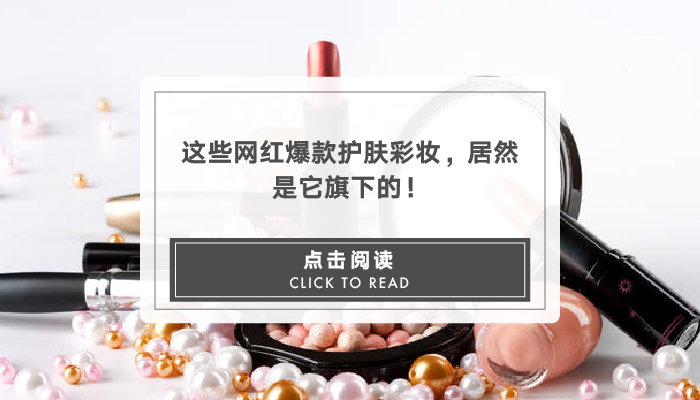 资生堂的经典款和柚子款,资生堂系列必买产品