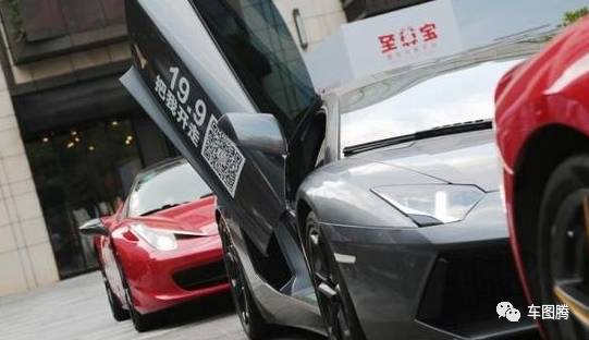 19.9租到共享“豪车”,撩妹泡妞真心够划算,你怎么看?