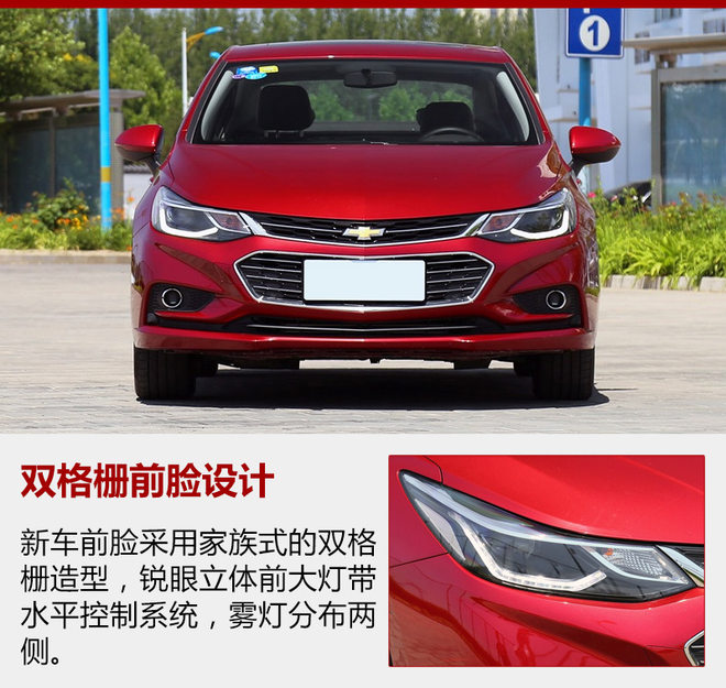 雪佛兰全部车型价格8万,雪佛兰今年降价幅度最大的车型