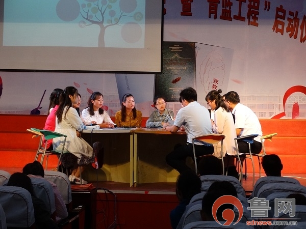 鑫昌路小学2020届,鑫昌路小学开幕仪式