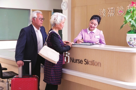 2019全国金牌养老院网络评选,金牌养老机构评选