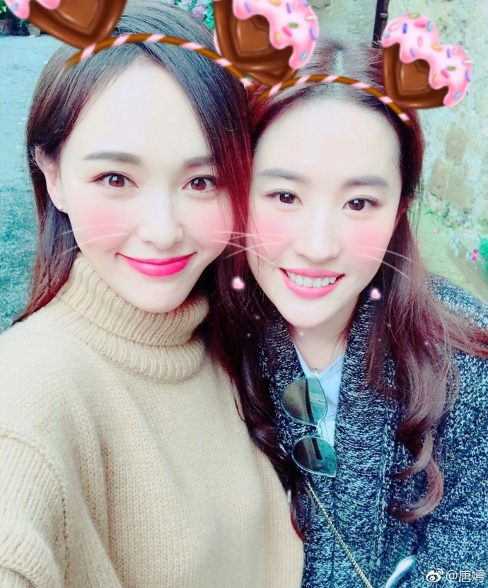 赵丽颖唐嫣最新消息,赵丽颖唐嫣剪短发