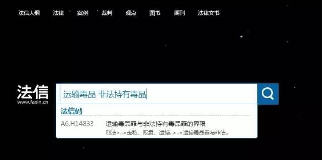 微普法代购规定,微普法处罚