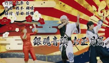 银魂电影恐怖吗,银魂真人版受伤