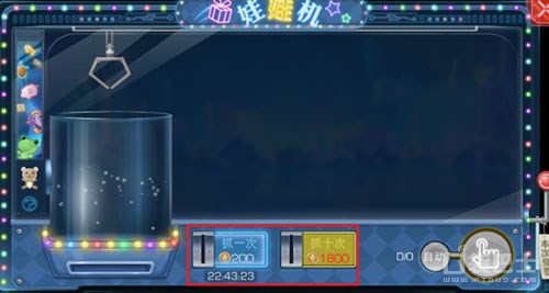 魔法禁书手游主线,魔法禁书目录手游第一章攻略