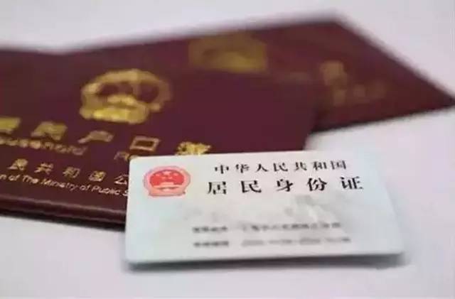 福州市便民信息,福州便民网微信