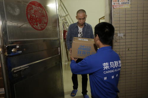 天猫双十一实时数据2021,天猫双11最新战报