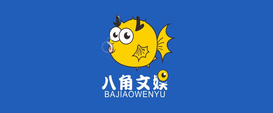 中元节鬼怪pk上演“鬼王争霸”,《好鬼两个半2》不只是惊悚……