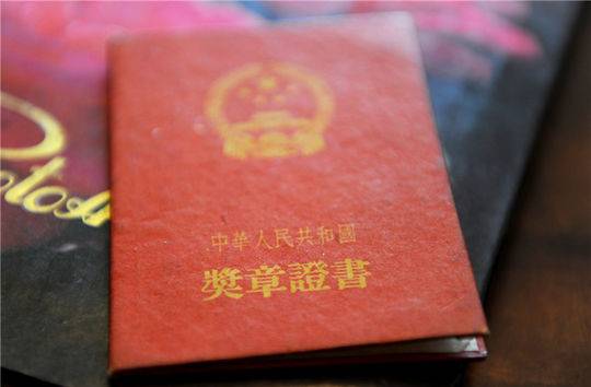 新四军老兵死亡,新四军老兵去世