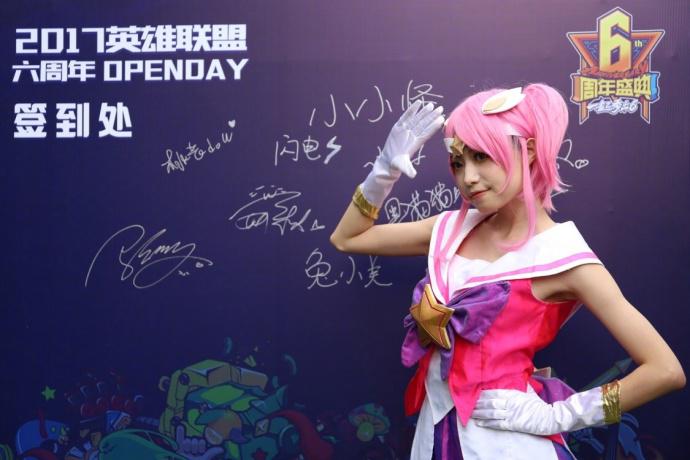 【2017OPENDAY】COSERONLY：ToBeAHero