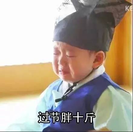 魔都145年来最热夏天都没带走你的肥肉，原因居然是用！错！方！法！