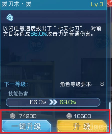 魔法禁书目录手游怎么玩,魔法禁书手游第16章