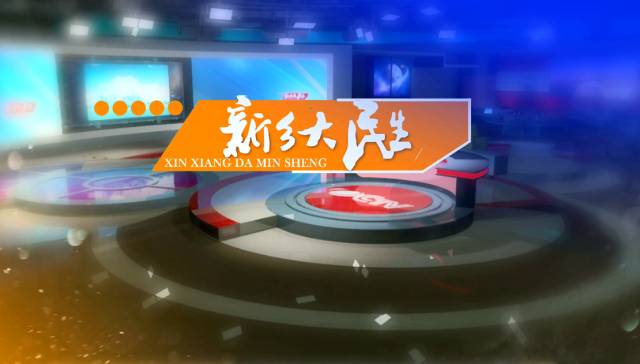 新乡火车站改造后效果图,广场华丽变身