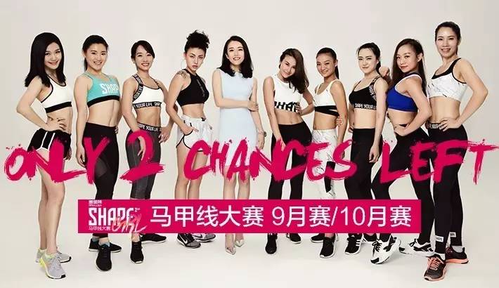 凭什么她能赢？因为她敢啊！