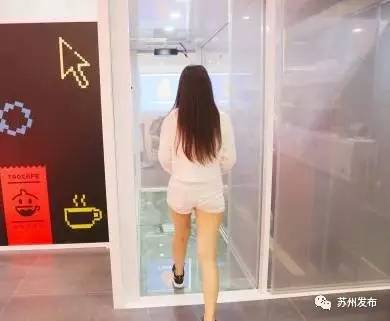 苏州无人超市运营,苏州无人售货超市