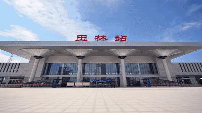 国庆黄金周火车票今天开卖！要出去浪的小伙伴，手快有手慢无！