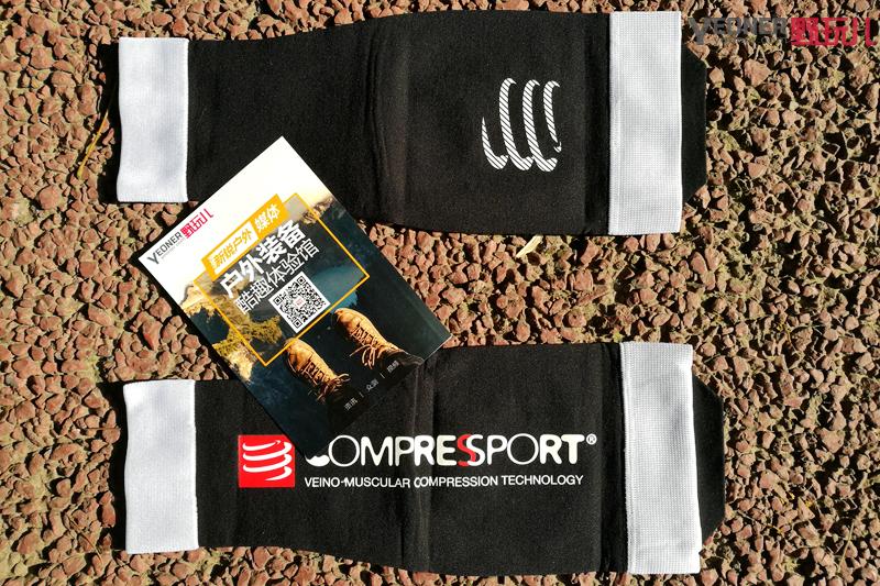 压缩腿套压缩感越强越好吗,压缩腿套有用吗