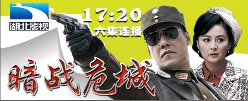 武汉呼天下,武汉国足跟谁踢赢了