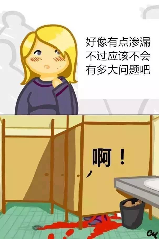 怎么选适合自己的卫生巾,女生应该选哪个卫生巾型号