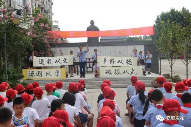 特别策划助力开学,特别策划助力开学季