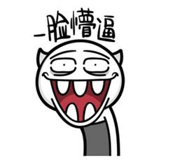 册那！国金中心LadyM一大早就排队5小时，一个2000多的价目表居然是假的……